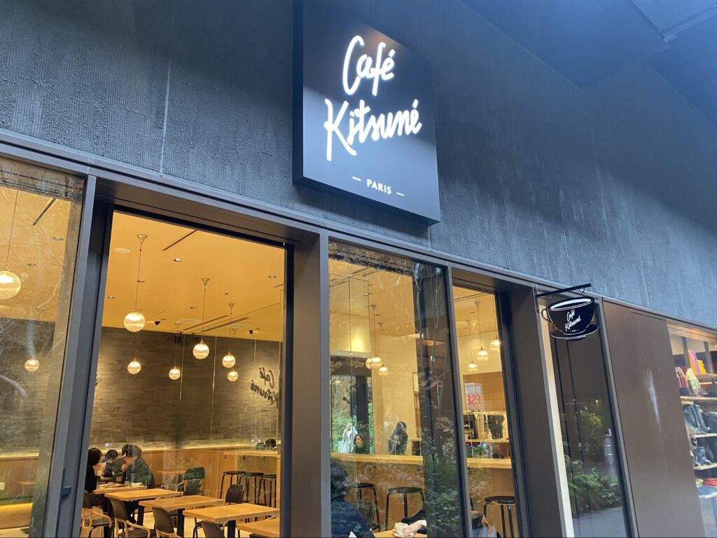 ＣＡＦＥ＆です。 zz-70865201_39-1.jpg?1724310629