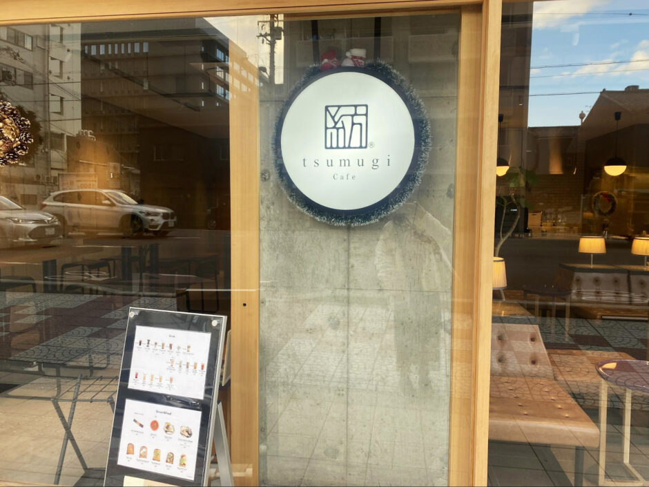 京都駅近く お洒落で開放感のあるカフェ 紡cafe ここと 滋賀 京都のローカルメディア