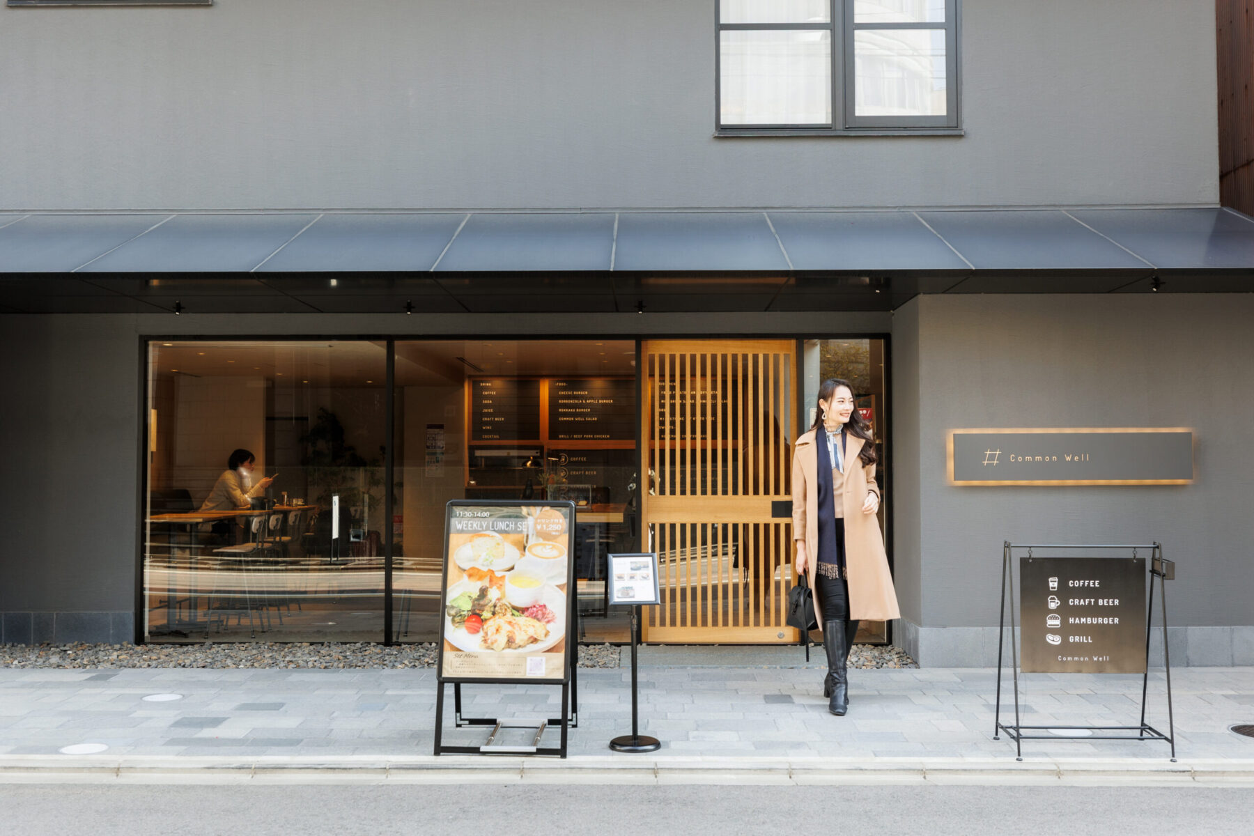 メルボルンスタイルでモーニングも夜カフェも楽しめるcommon Well 京都四条 ここと 滋賀 京都のローカルメディア