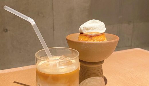【三条柳馬場】coffee and wine ushiro｜ホテルの下にあるお洒落カフェ