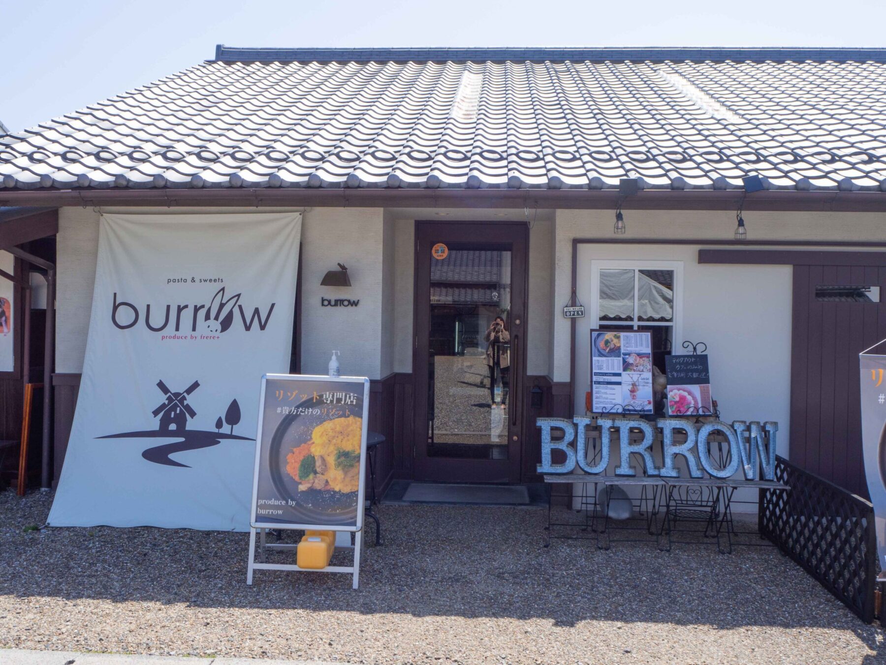 近江八幡 Burrow 和モダンなカフェで楽しめるグルテンフリーメニューが絶品 ここと 滋賀 京都のローカルメディア