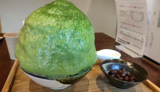 【嵐山】日本茶茶房 茶三楽｜本格抹茶のドロッとかき氷