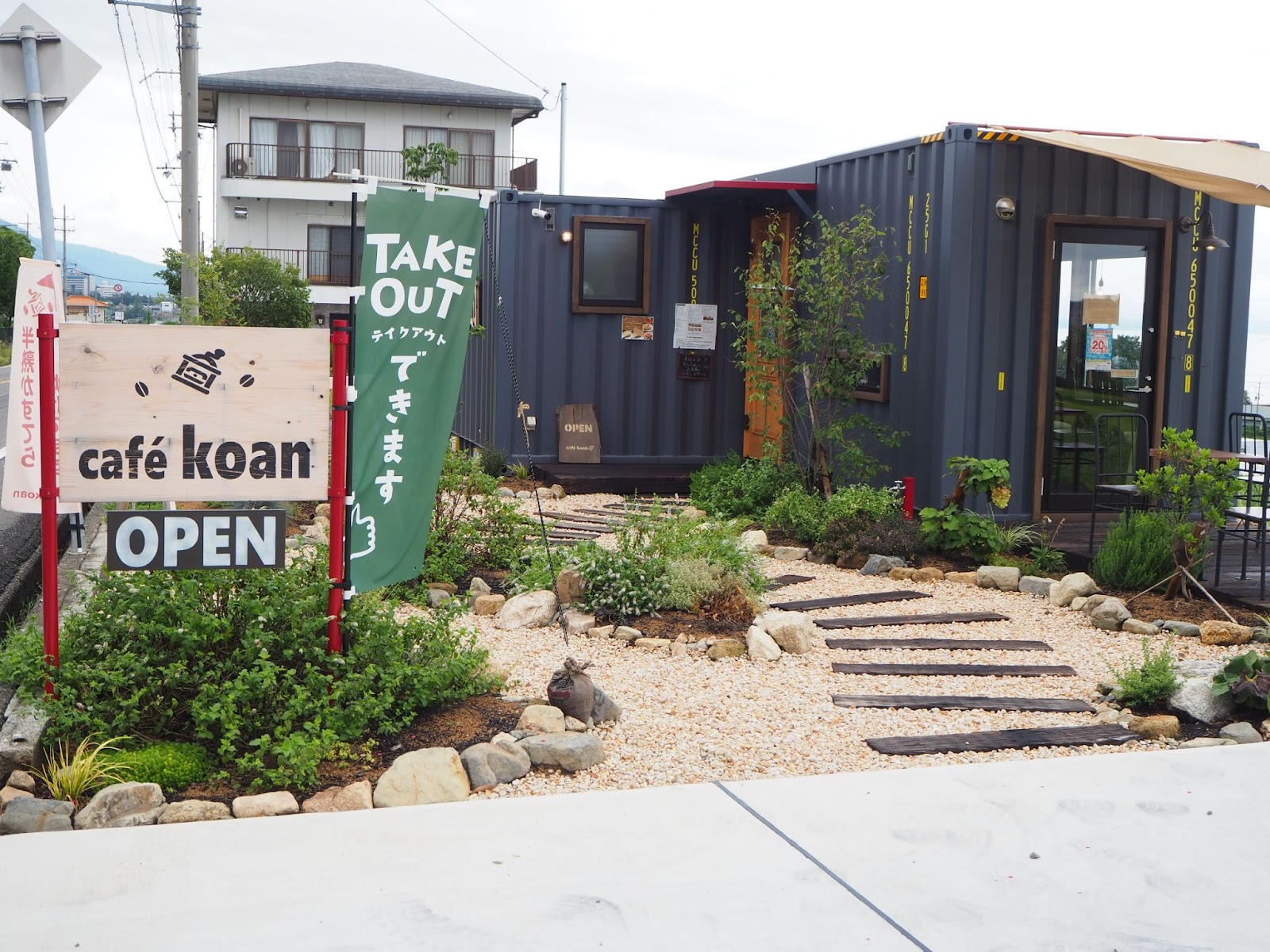 ビン・カシワ「カフェテラス」シルクスクリーン 直筆サイン入 額縁入