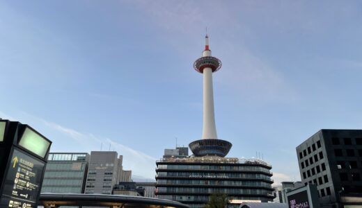 【京都】市内でおしゃれなランチを食べられる穴場のお店を11カ所紹介