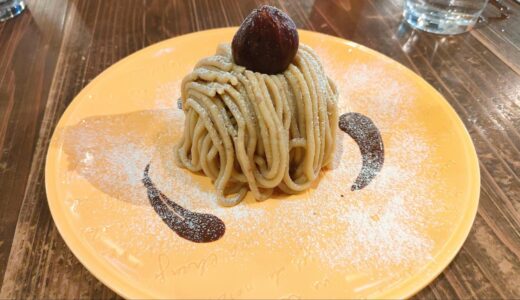 【三条】Sweets Cafe KYOTO KEIZO丨商店街に馴染む町屋でブランチを