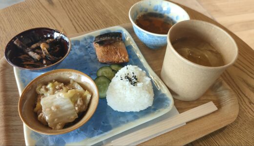 【四条大宮】MOAI（旧 土と野菜 KARITENPO）丨環境に配慮するサステナカフェでお手軽ランチ