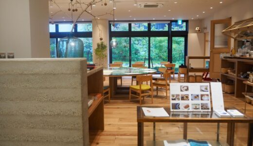 【長浜】湖のスコーレ｜緑あふれる中庭を眺めながらゆったりとしたひと時を！見どころ満点の喫茶室