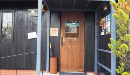 【長浜】アイアンホース｜ふわふわのフレンチトーストが美味しいクラシックカフェ