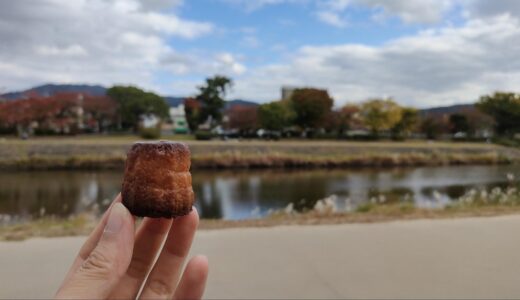 【御所東側】お菓子工房sampo丨カリッと固めの食感が楽しい！京都を代表するカヌレ