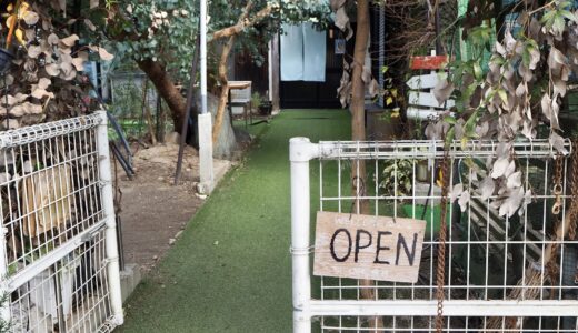 【滋賀豊郷】カフェ御結｜滋賀で1番小さな町にあるほっこり古民家カフェ