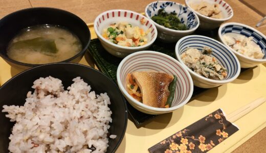 【四条烏丸】京菜味のむら丨こだわり京の味をコスパ抜群で味わえるおばんざいセット