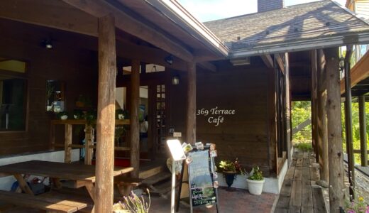 【近江八幡】369Terrace Café｜琵琶湖を一望できる絶景カフェレストランで体にやさしい料理を満喫！