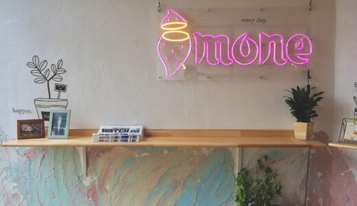 【長浜】CAFÉ imone｜信楽焼の芋壺を使ったトロ甘スイーツを満喫！