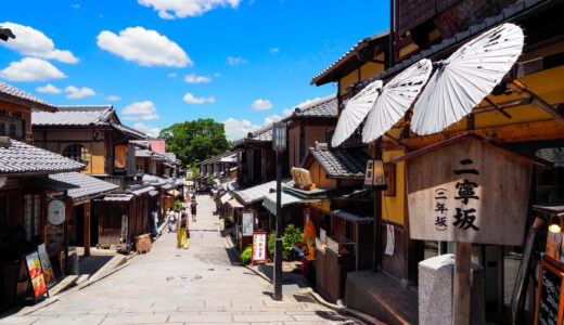 京都・清水寺の食べ歩きグルメおすすめ13選｜しょっぱいのからスイーツまで！
