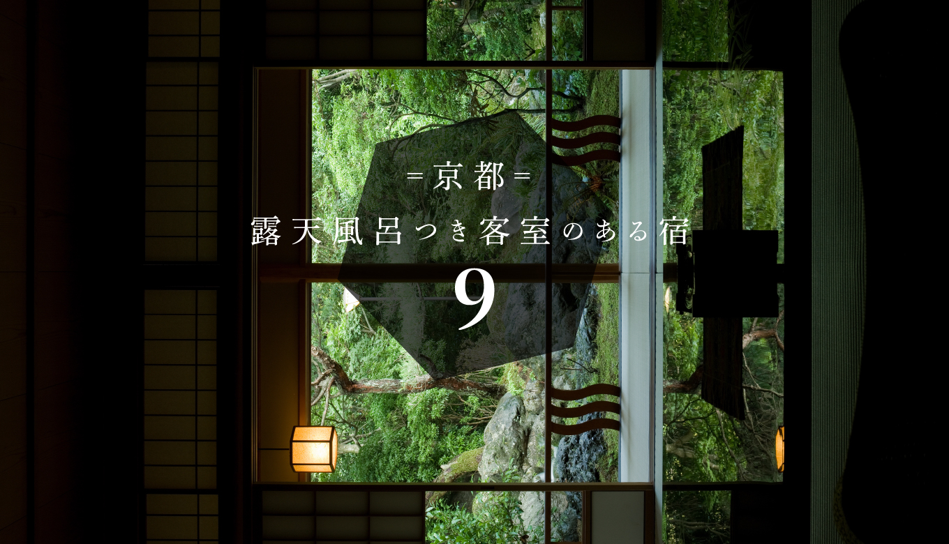 窓「心の旅」 窓「心の旅」 窓「心の旅」 心の旅 - Amazon.com Music