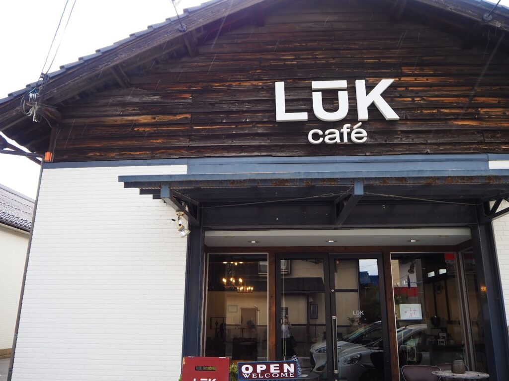 長浜Cafe LUKの外観
