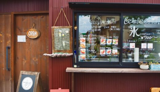 【東近江】soLana cafe｜ホットドリンクやマフィンの入った心躍るランチBOXを楽しもう！