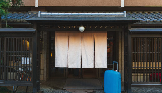 【京都】カップルにおすすめの旅館13選｜客室露天風呂やおしゃれな客室で2人だけの時間を。