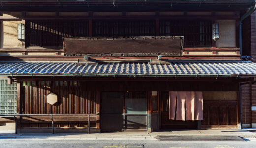 [厳選]京都の一棟貸し京町家おすすめ13選｜京都をぞんぶんに味わうなら京町家に泊まりませんか？