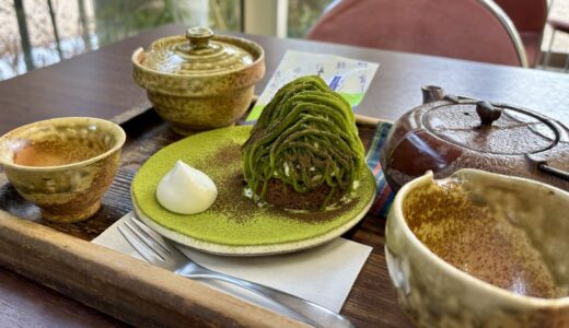 【信楽】喫茶 WITH TEA｜明治時代から続く茶屋「山本園」のティールーム！朝宮の本格抹茶で至福のひと時を！