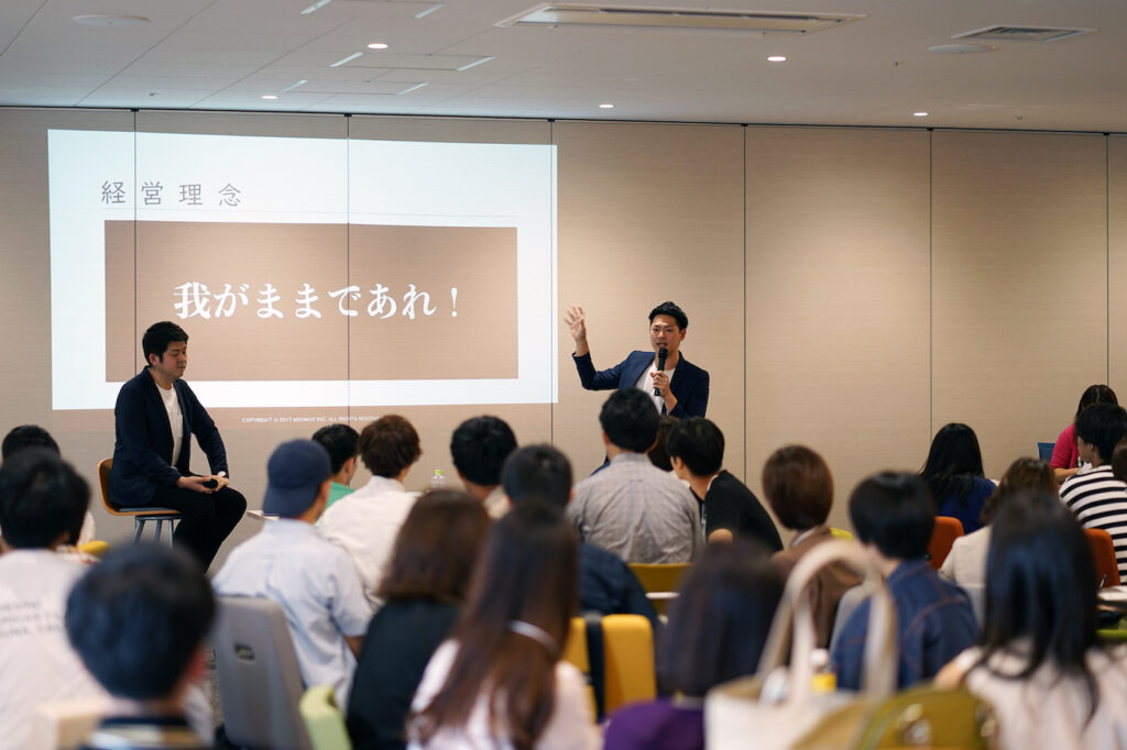 オープンイノベーションカフェKOINでのイベント風景