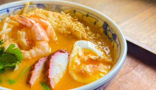 【円町】バビルサ｜京都では数少ないシンガポールの代表食「バクテー」と「ラクサ」が味わえるお店