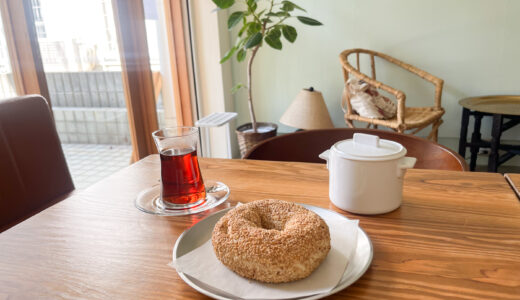 【二条城】tatlı kahve｜世界のお茶と焼き菓子が楽しめる！異国情緒あふれるカフェ