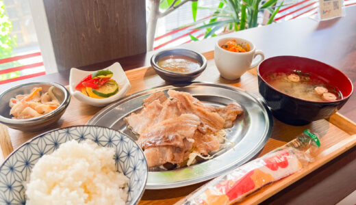 【烏丸御池】ひと まち おかず ツナグ｜ほっこりおかずで日常に寄り添うオシャレな定食屋さん