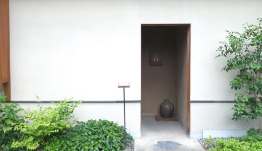 【祇園四条】白（HAKU）｜京都の老舗料亭が手掛ける和菓子とお弁当のお持ち帰り専門店
