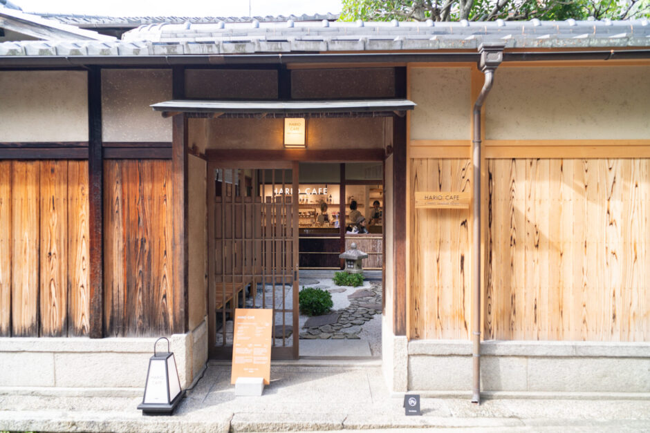 hario cafe京都店の外観
