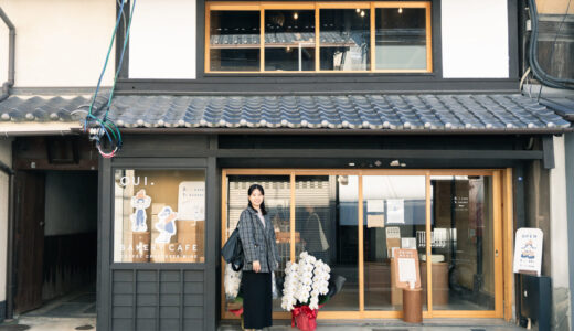 【四条】OUI.｜「おいしくないともったいない」がスローガンのベーカリーカフェ