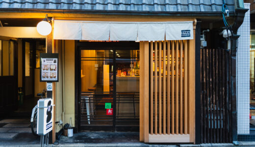 【京都市役所前】TAKU SANDO｜日本初上陸！ボリューム満点のサンドイッチと日本酒