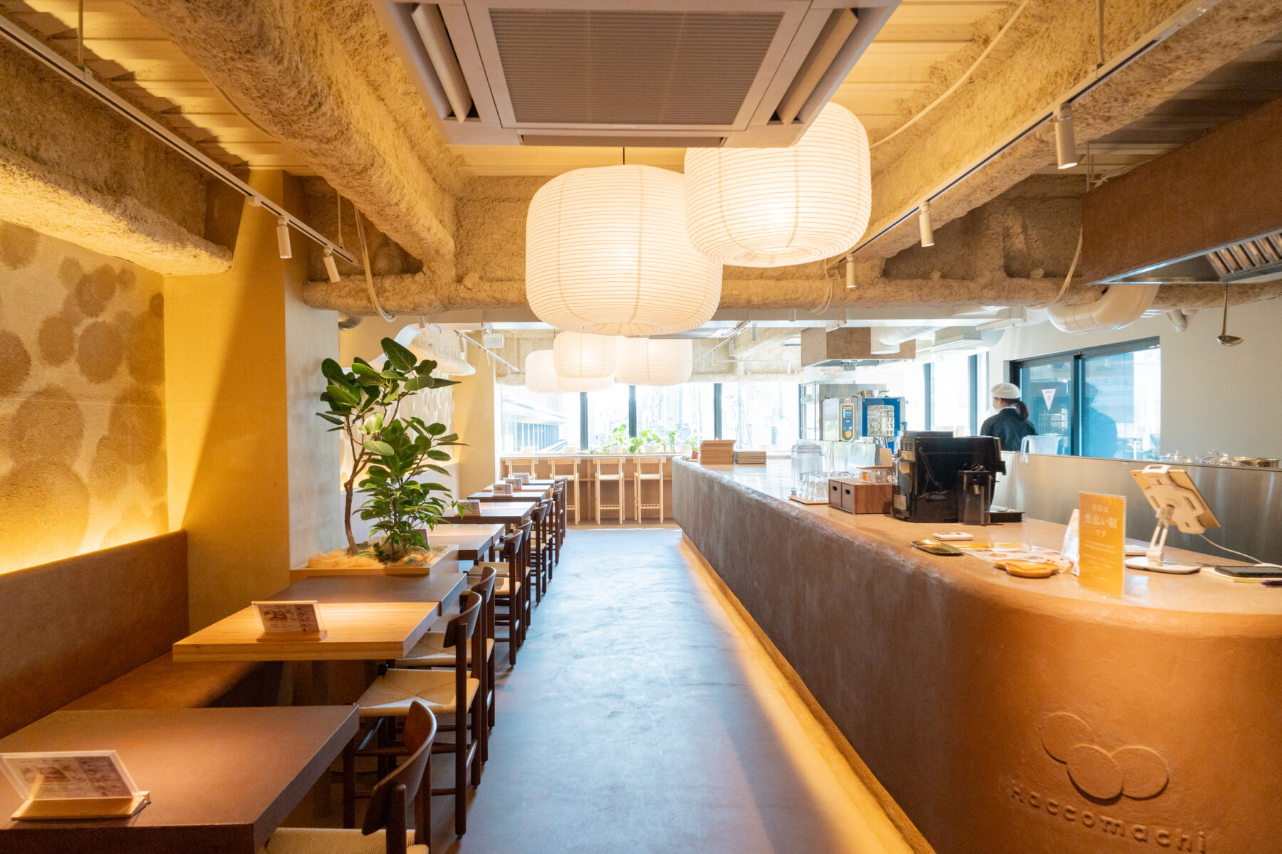 四条烏丸】Haccomachi｜発酵だし茶漬け専門店としてリニューアル