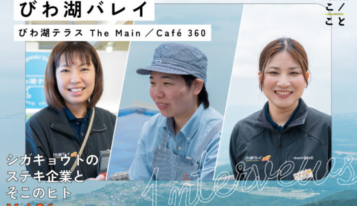 下のソーシャルリンクからフォロー