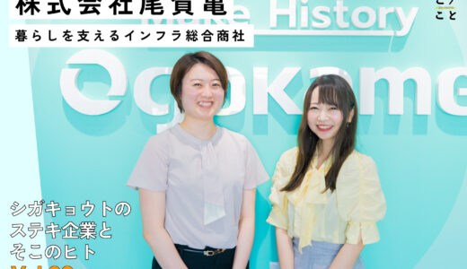 下のソーシャルリンクからフォロー