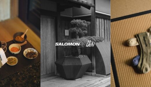 下のソーシャルリンクからフォロー