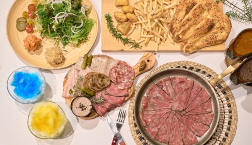 下のソーシャルリンクからフォロー