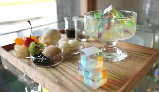 下のソーシャルリンクからフォロー
