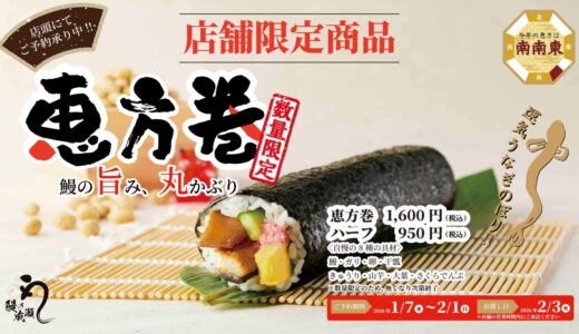 下のソーシャルリンクからフォロー