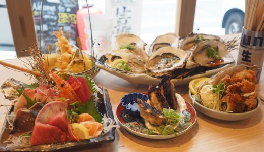 下のソーシャルリンクからフォロー