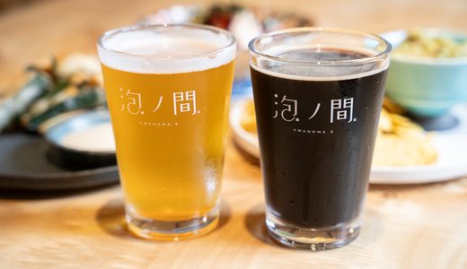 下のソーシャルリンクからフォロー